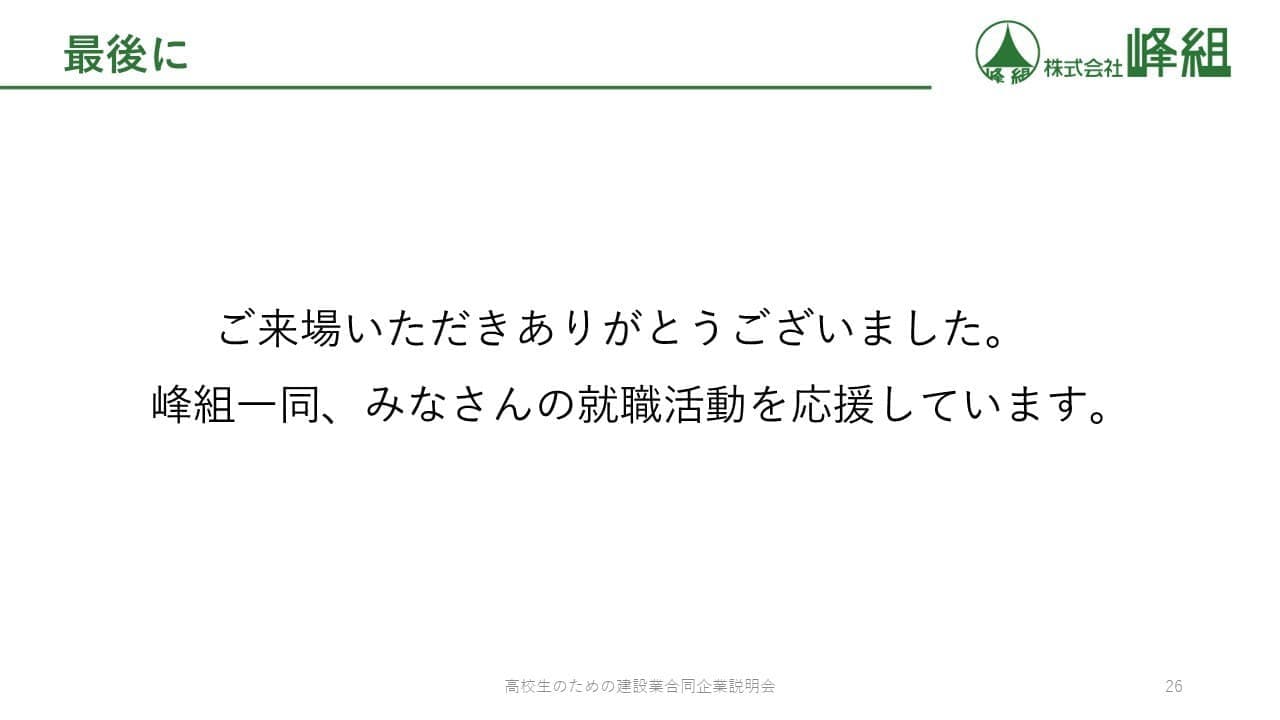 img20210322200457555304.jpg